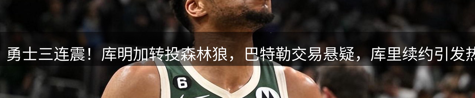平台视角
