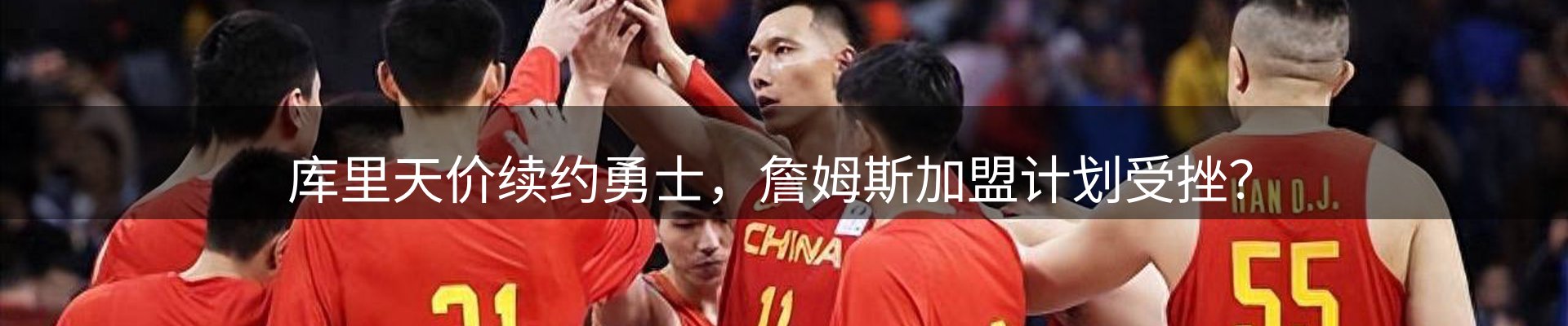 平台视角