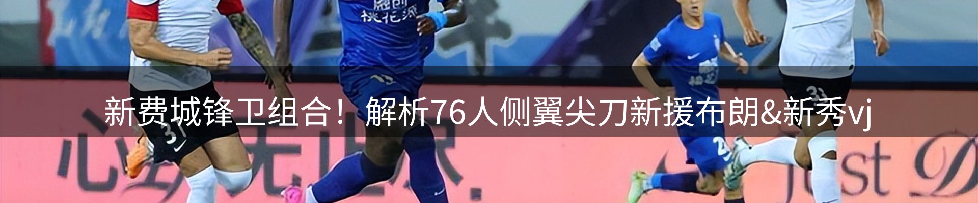 平台视角